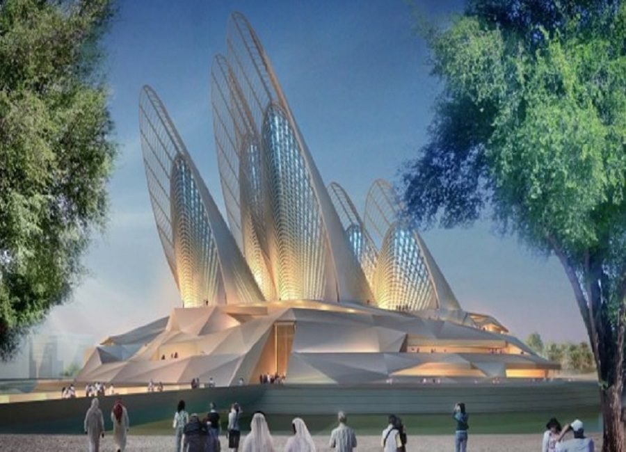 Sheikh Zayed Museum