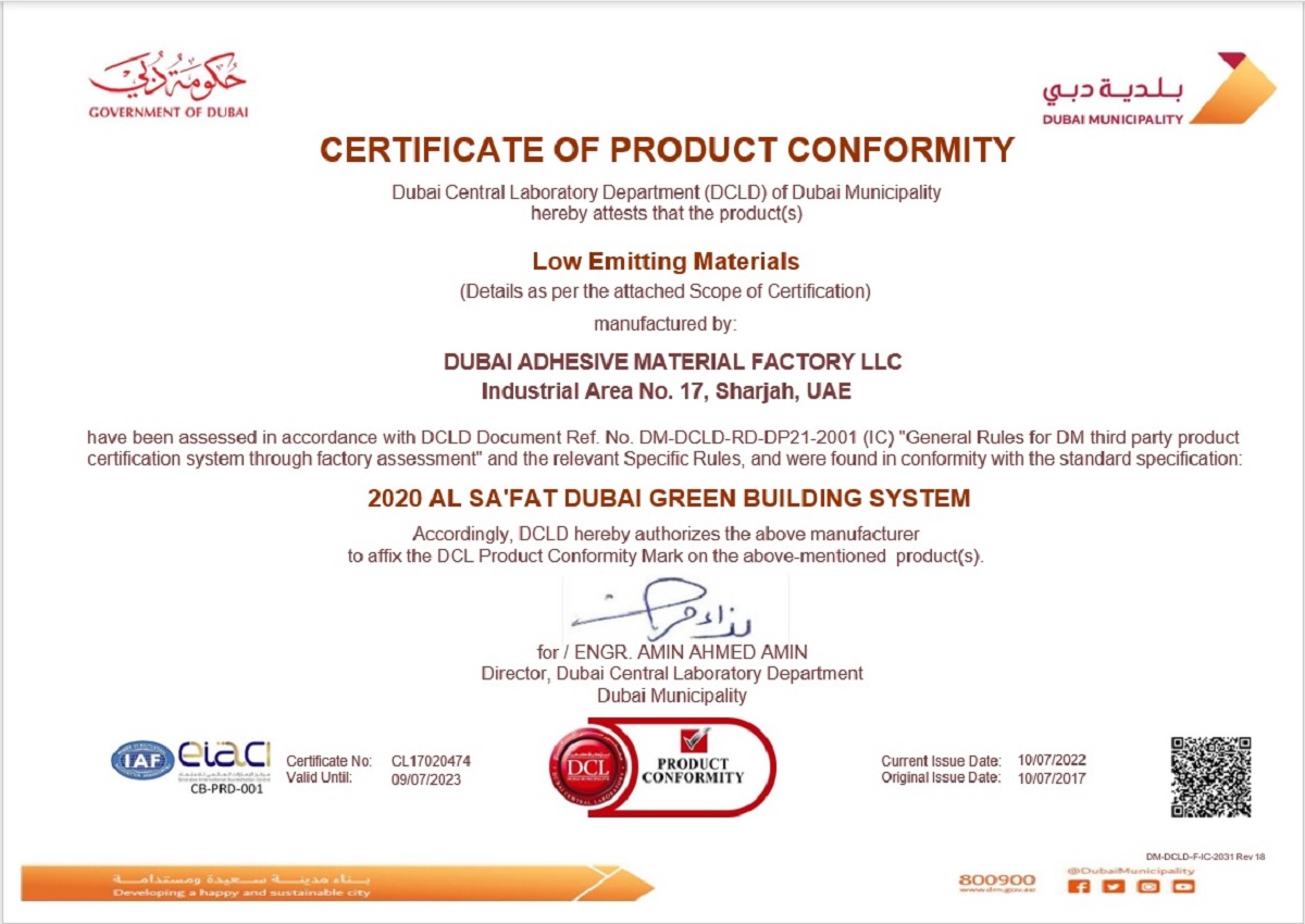 DCL Certificate